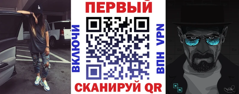 АМФЕТАМИН 98%  blacksprut сайт  Цивильск 