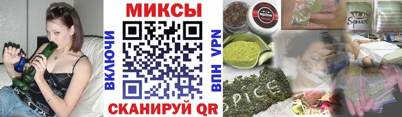 Бутират GHB  Цивильск 