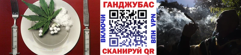 мориарти Telegram Цивильск Печенье с ТГК конопля