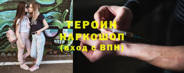 не бодяженный Армянск