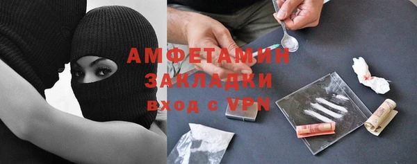 не бодяженный Армянск