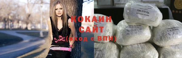 не бодяженный Армянск
