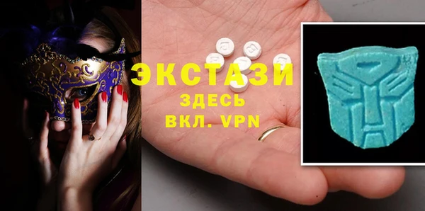 Альфа ПВП Аркадак