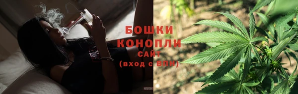 COCAINE Балахна