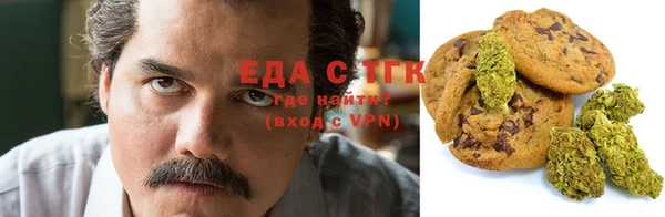 дурь Баксан