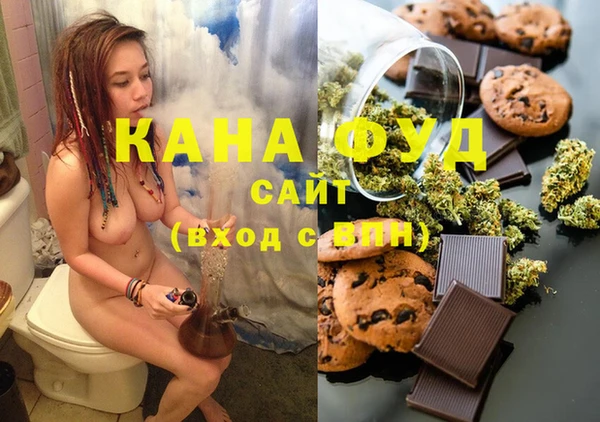 COCAINE Балахна