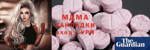 меф Балабаново
