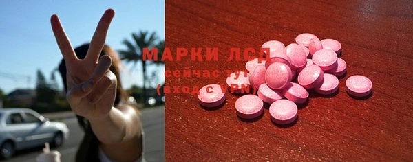 не бодяженный Армянск