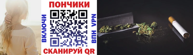 МАРИХУАНА гибрид  Цивильск 